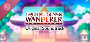 Touhou Genso Wanderer -FORESIGHT- Original Soundtrack banner