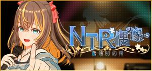 NTR Idol - Promise of Dreams banner