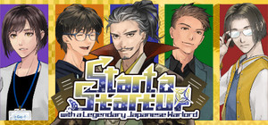Start a Startup with a Legendary Japanese Warlord / 起業布武 〜織田信長とスタートアップ！？〜 banner