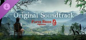 Paper Bride 6 Nightmare - Original Soundtrack banner