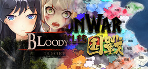 National War series Lv2 banner