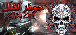 Glitch Core banner