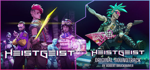 Game with Soundtrack banner