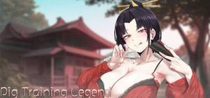 修仙•母珠传 Pig Training Legend banner