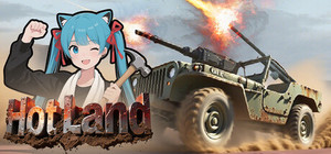hotland banner