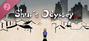 Shui's Odyssey Soundtrack banner