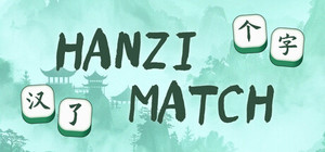 Hanzi Match banner