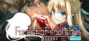 Forest of soul slave2 banner