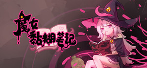 多墨 banner