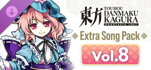 Touhou Danmaku Kagura Phantasia Lost - Extra Song Pack Vol. 8 banner