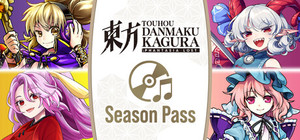 Touhou Danmaku Kagura Phantasia Lost Season Pass banner