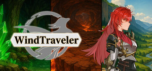 风旅人 Wind Traveler banner
