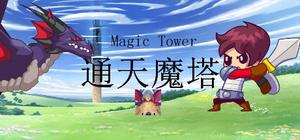 Magic Tower banner