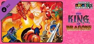 Capcom Arcade 2nd Stadium: A.K.A The King of Dragons banner