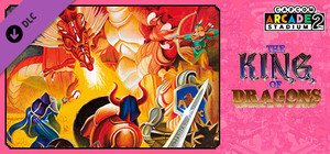 Capcom Arcade 2nd Stadium: A.K.A The King of Dragons banner