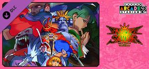 Capcom Arcade 2nd Stadium: A.K.A Vampire Savior: The Lord of Vampire banner
