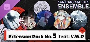 KAMITSUBAKI CITY ENSEMBLE - Extension Pack No.5 feat. V.W.P banner