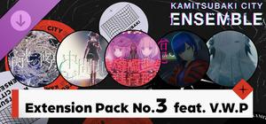 KAMITSUBAKI CITY ENSEMBLE - Extension Pack No.3 feat. V.W.P banner