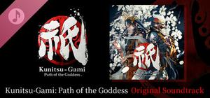 Kunitsu-Gami: Path of the Goddess Original Soundtrack banner