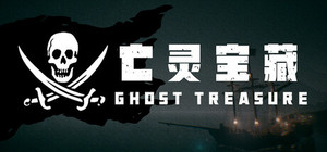 The Ghost Treasure banner