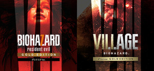BIOHAZARD 7 Gold Edition & VILLAGE Gold Edition バンドル Z Version banner