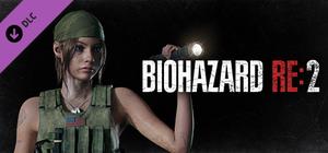 BIOHAZARD RE:2 Z Version - Claire Costume: Military banner