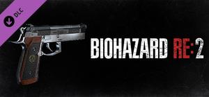 BIOHAZARD RE:2 Z Version - Deluxe Weapon: Samurai Edge - Albert Model banner