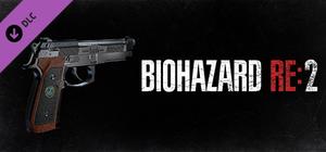BIOHAZARD RE:2 Z Version - Deluxe Weapon: Samurai Edge - Jill Model banner