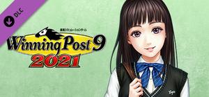 WP9 2021 新秘書・竜胆しおり衣装（コスプレセット１） banner