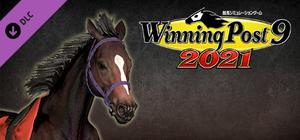 WP9 2021 １９９８年スタート スターホース購入権フルセット 全１３頭 banner