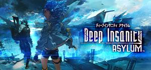 ディープインサニティ アサイラム banner