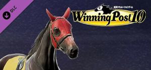 WP10 華麗なる一族の祖と八大競走の覇者たち 購入権セット 全６頭 banner