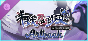 Half-Demon Shinobi Artbook banner