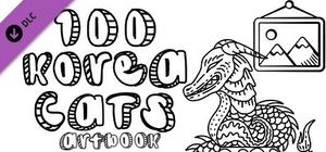 100 Korea Cats - Artbook banner