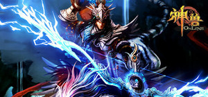 神兽OL banner