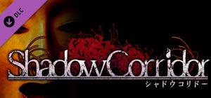 Shadow Corridor banner