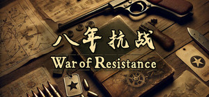 War of Resistance banner
