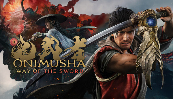 鬼武者 Way of the Sword