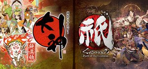 神祇（かみがみ）パック banner