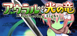 アウラルと光の竜～Gathering Light～ banner