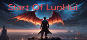 Start Of LunHui banner