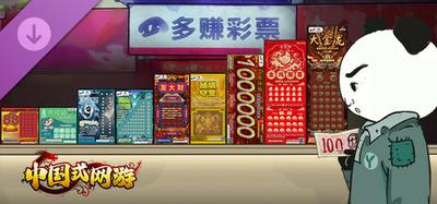 JPGOODBUY公式アカウント05 他者購入厳禁 2025最新版！ eBay・ペイオニア アカウント作成 と連携【eBay
