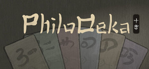 PhiloDeka banner