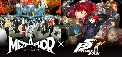 Metaphor: ReFantazio x Persona 5 Royal Bundle