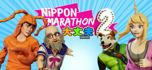 Nippon Marathon 2: Daijoubu banner