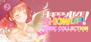 ハッピーライヴ ショウアップ！ Soundtrack banner
