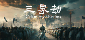 Calamity of Realms banner