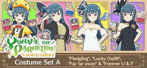 Yohane the Parhelion - NUMAZU in the MIRAGE - Costume Set A banner