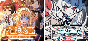 The Unity of Reality and Illusion banner