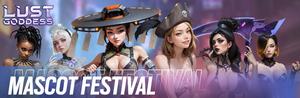 Lust Goddess — Mascot Festival banner